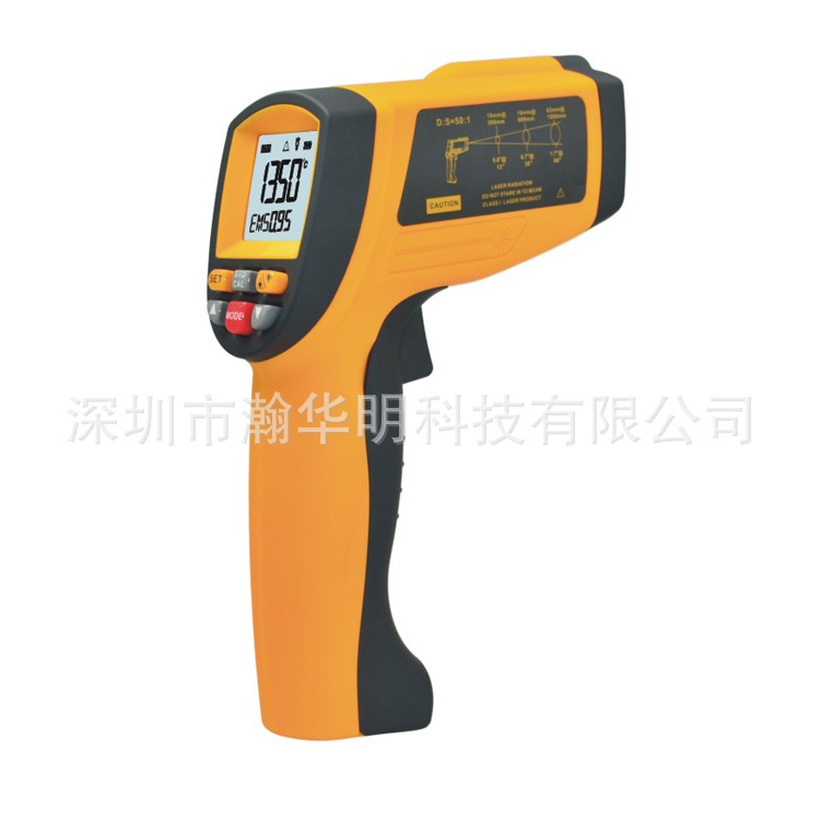 工业红外测温枪 手持红外测温仪 非接触式精度温度计1