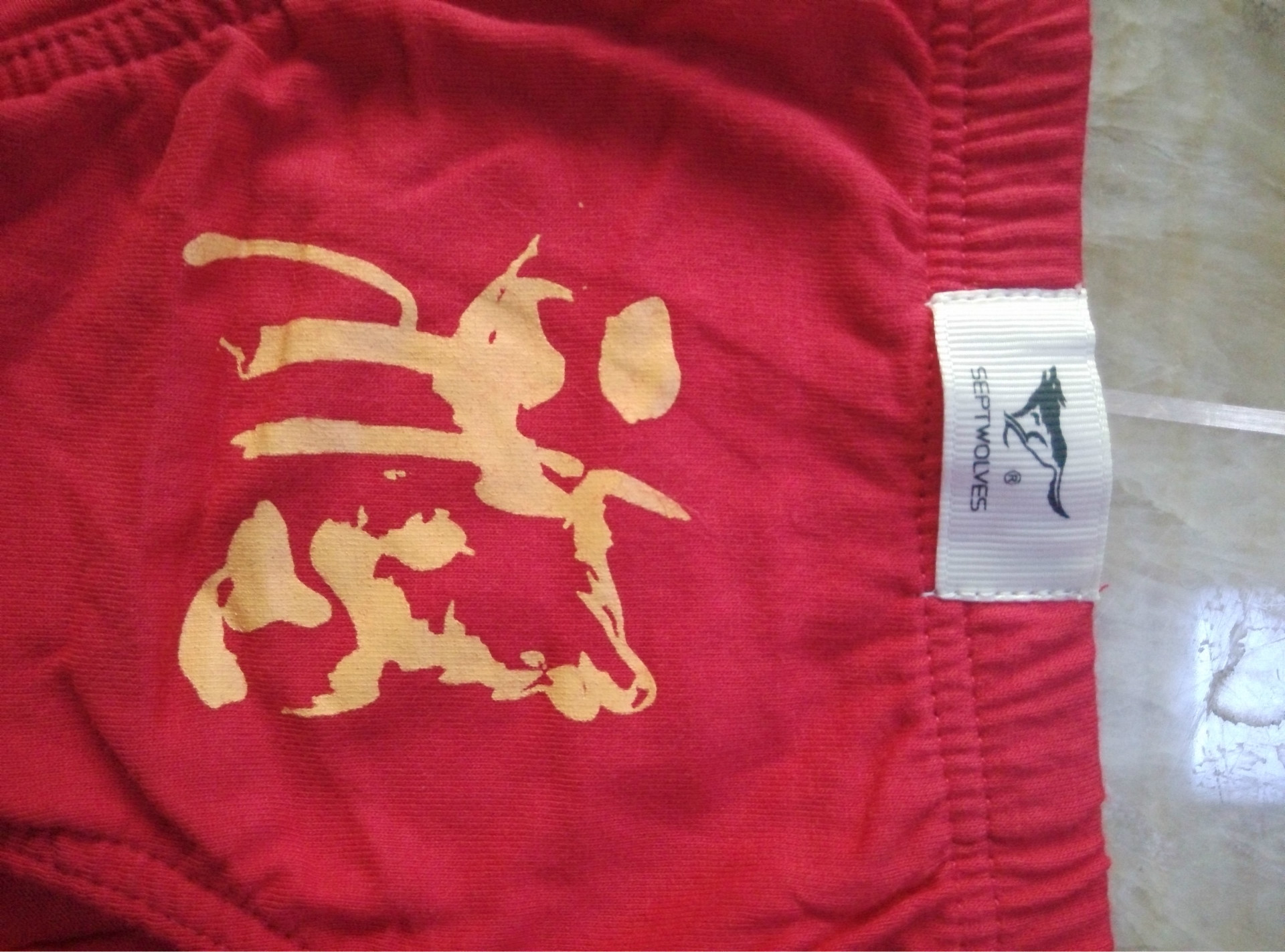 <em>内裤</em>-便宜处理<em>地摊</em>货源库存正品七匹狼莱卡棉