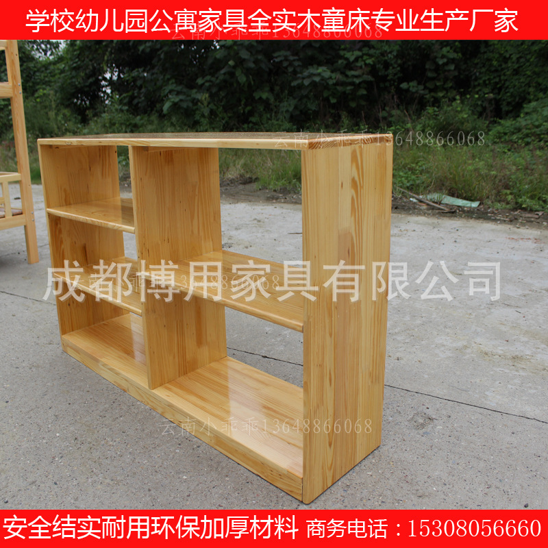 自然玩具柜