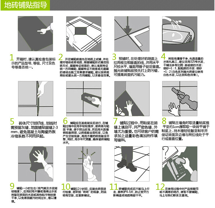 M0HR$PI93M7CHC}Y{XDFC%Y