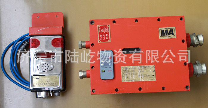 固定式甲烷斷電機