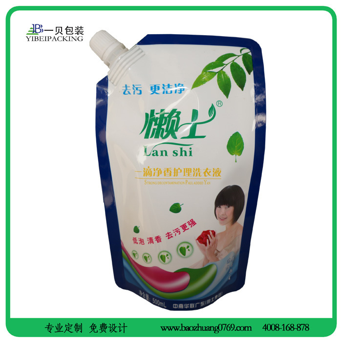 定制各种容量洗衣液袋,500ML洗衣袋,1KG袋装袋,2KG洗衣液袋