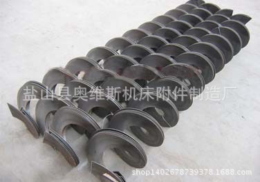 螺旋叶片厂家 冷轧螺旋叶片 碳钢螺旋叶片 螺旋杠规格