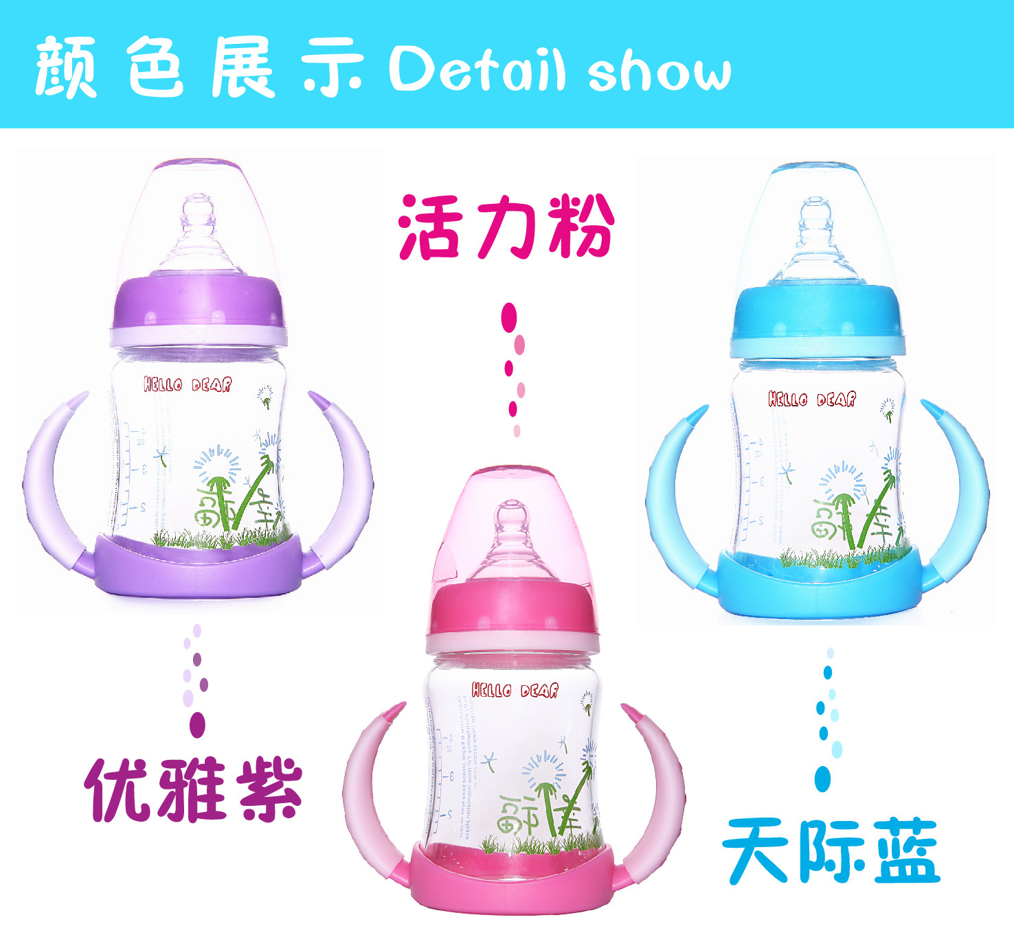 120颜色分类展示-01