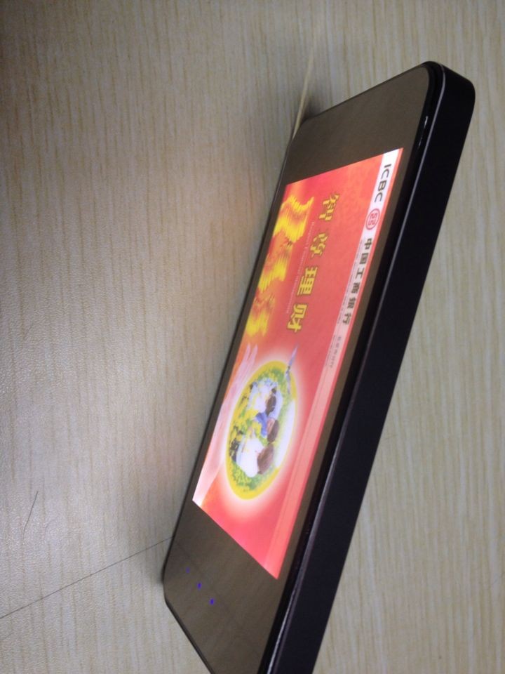 QQ圖片20140904164735