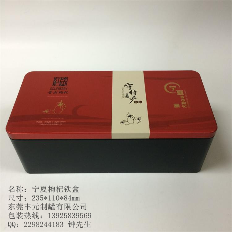 QQ图片20141021095539_副本