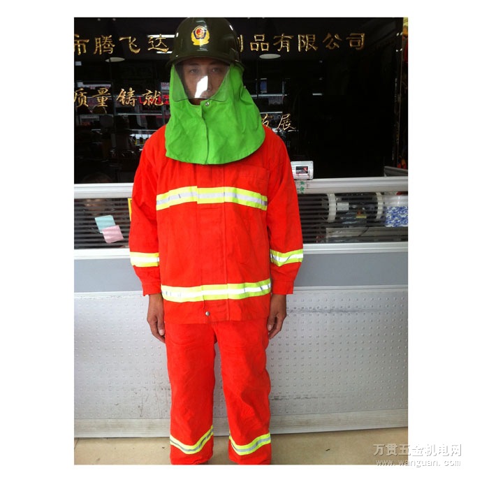 四川成消防服厂家销售_腾飞达消防服价格低质量优
