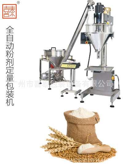 QQ截圖20141224152551_副本12