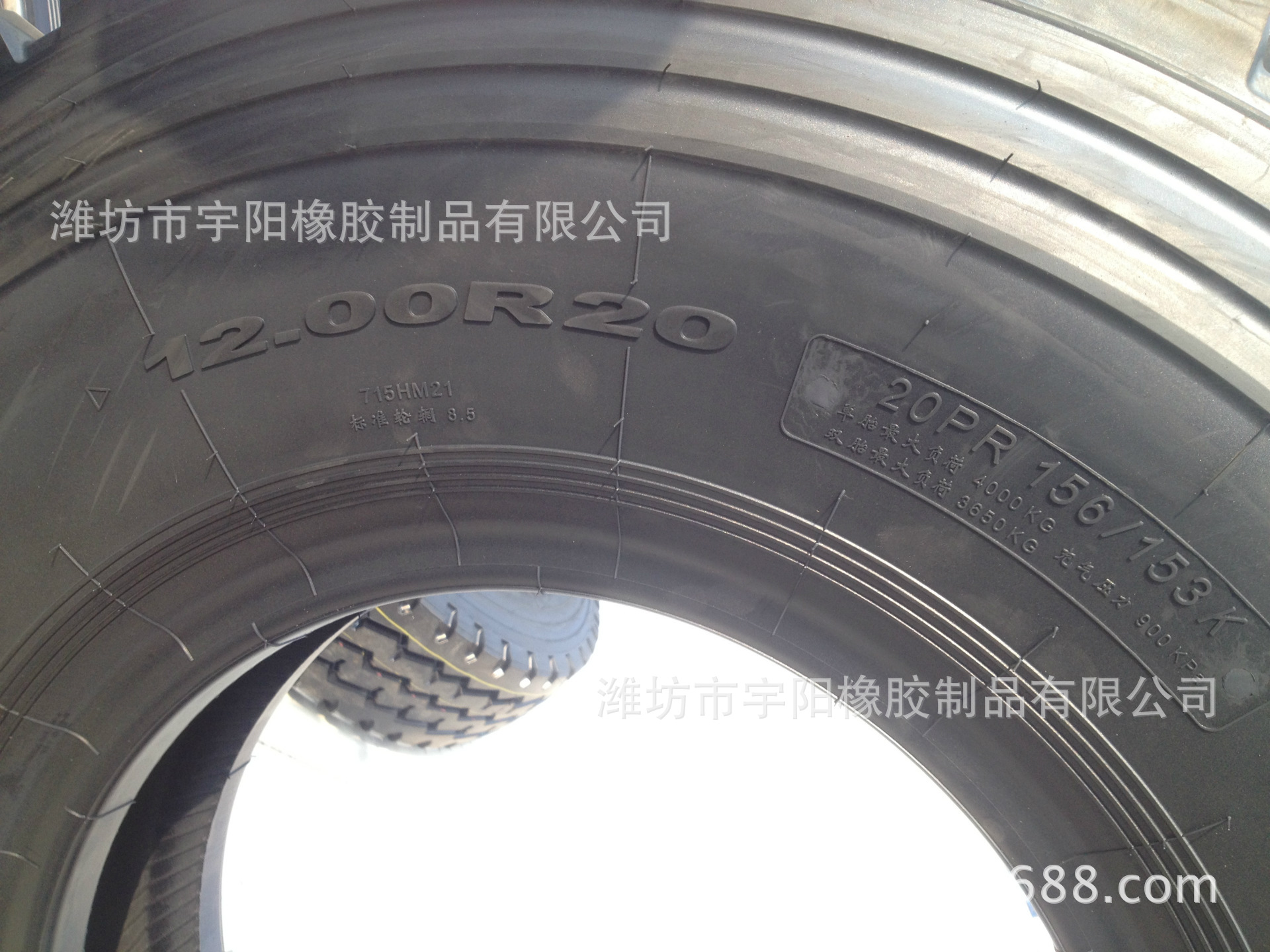 00r20 矿山专用 后八轮 翻斗 卡车轮胎 1200r20
