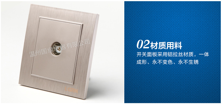 国缘内页修改后修改1_03