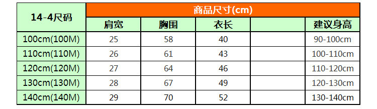 14-2多色展示-2-副本_09