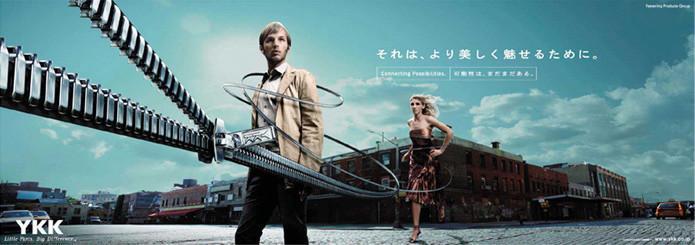 而目前ykk仍是拉链行业最大的市场份额拥有者.