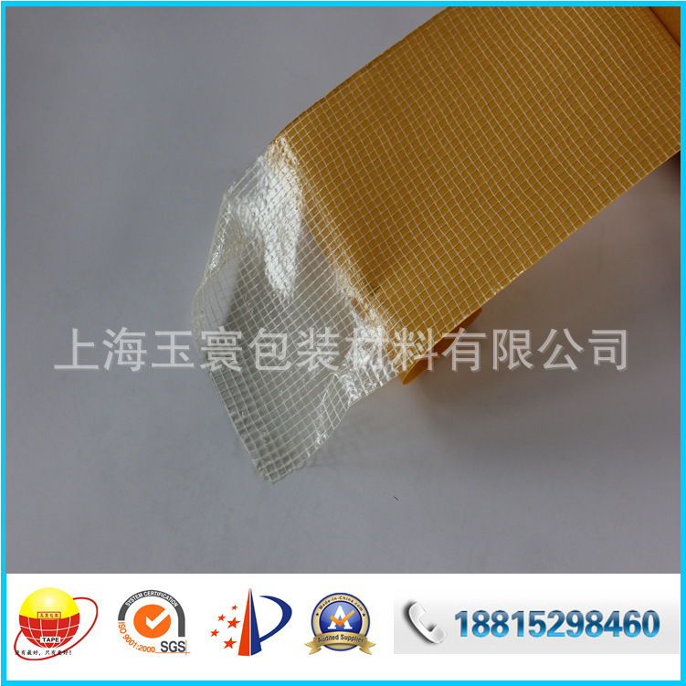图像 10