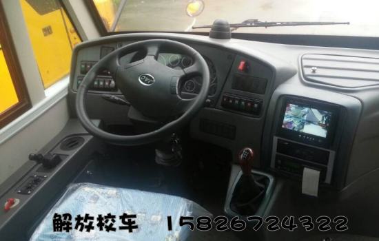 QQ图片20140425101445_conew2