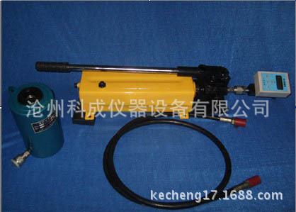07.数显锚杆拉力? height=