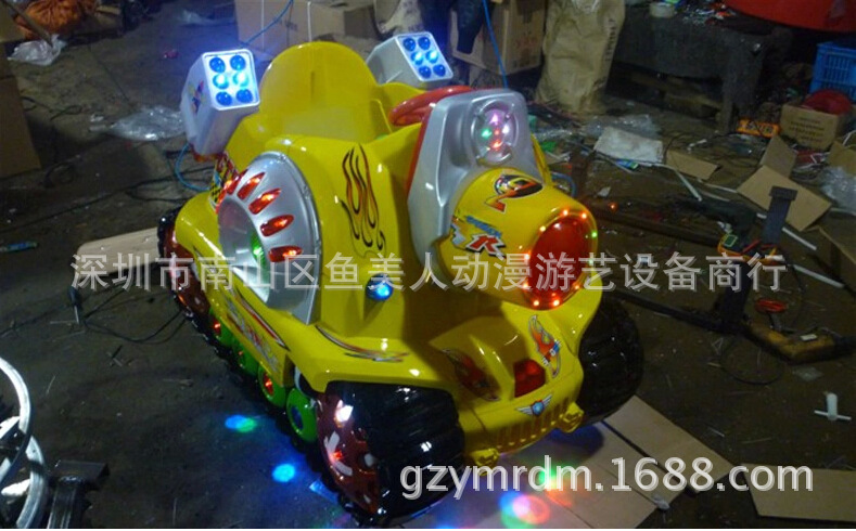 2014新款投币大眼坦克音乐摇摇车台迪激光坦克摇摆机游艺设备厂家