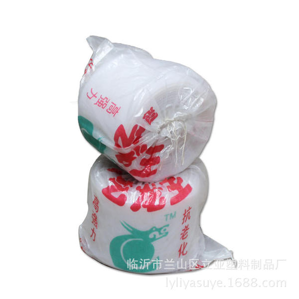 「供应」塑料水带 长期批发各种规格农用浇地