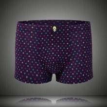 <em>男士内裤代理一件代发</em>_<em>男士内裤代理一件代发</em>