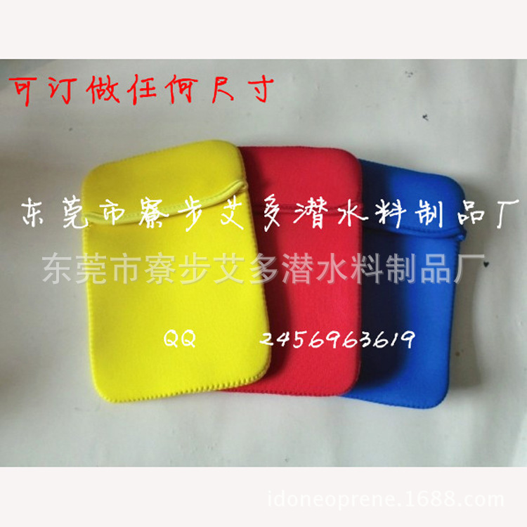 QQ图片20140303152719_副本3