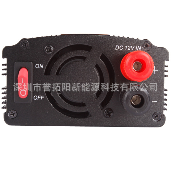 500W 輸入端