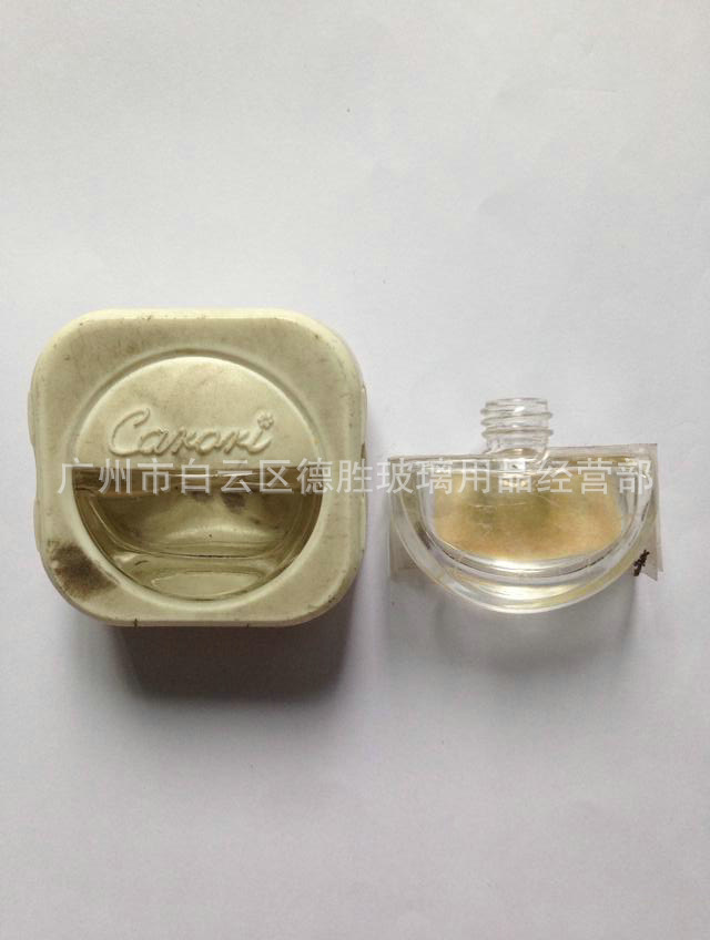 新款香水瓶 (32)