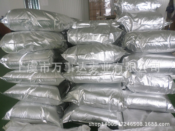 食品級(jí) 優(yōu)質(zhì) 純 玉米粉 廠家直銷