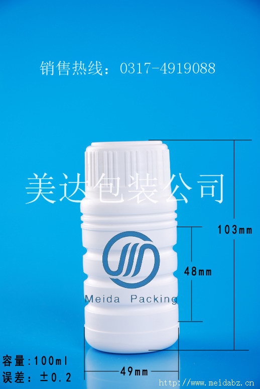 GZ175-100ml