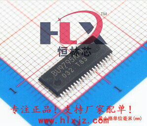 BU9795AFV-E2 LCD驱动IC芯片 ROHM品牌 S