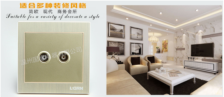 国缘内页修改后修改_02