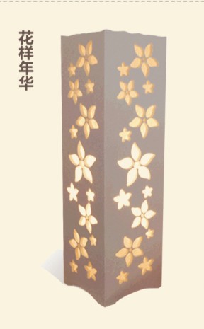 QQ图片20140521173846