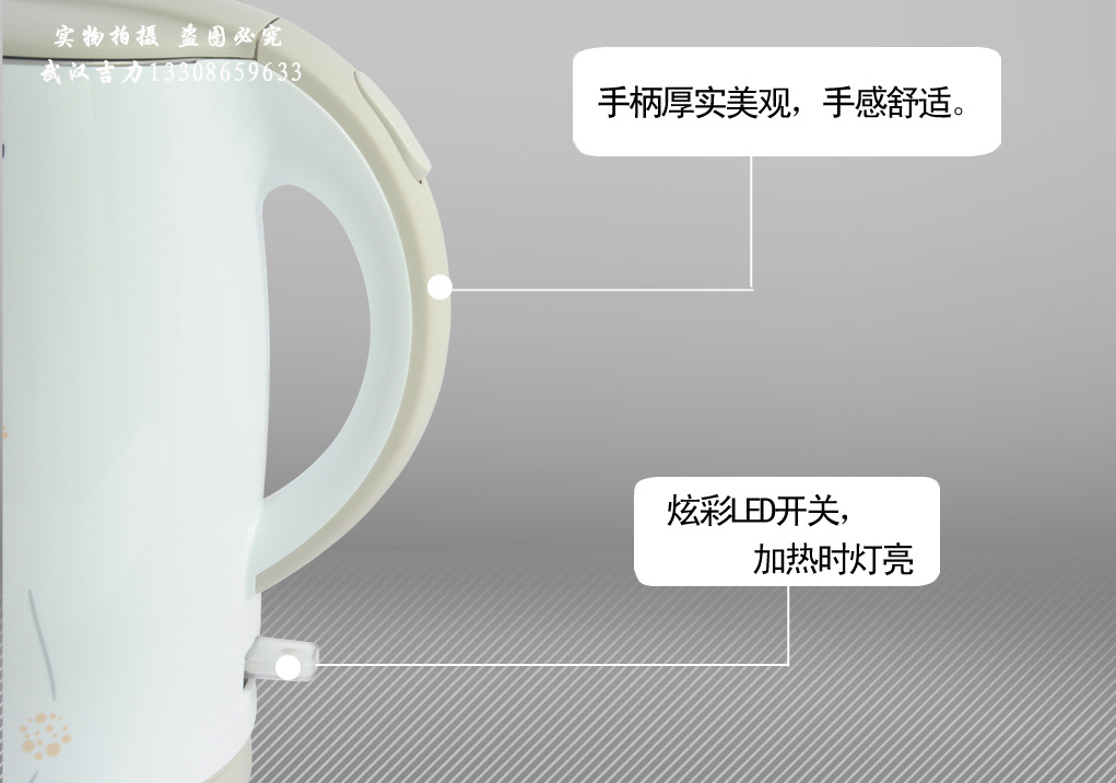 美的H415E2a8
