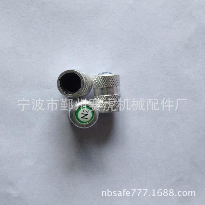 搓丝铝帽LOGO2