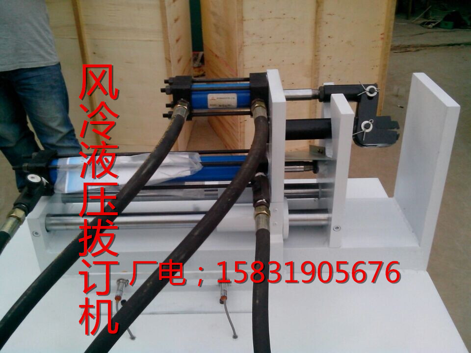 QQ图片20141018214548_副本
