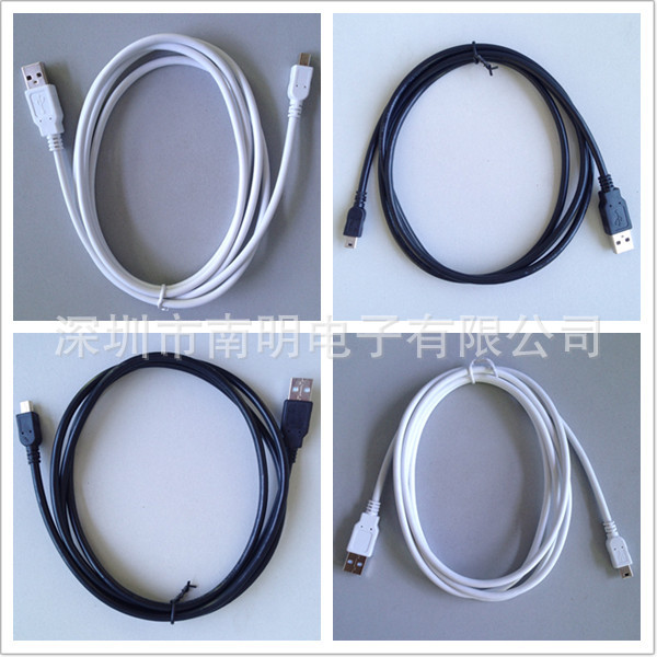 mini5p cable5_副本