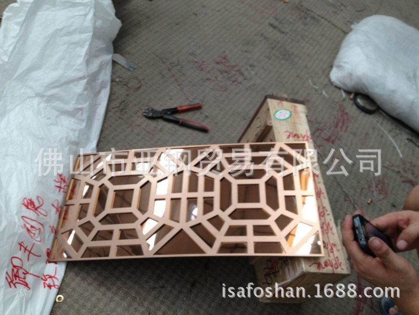 IMG_1242.121CC6F986BE96FC1D10F