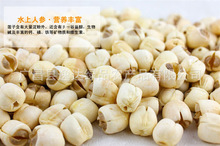 江西省抚州市广昌县阳光鞋城_江西省价格_优