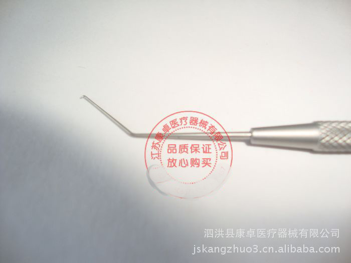 顯微器械 手術(shù)器械 眼科器械 外科器械 雙頭桿狀器械