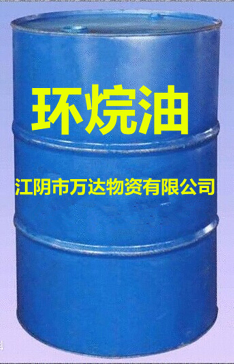 QQ图片20141029200115_副本