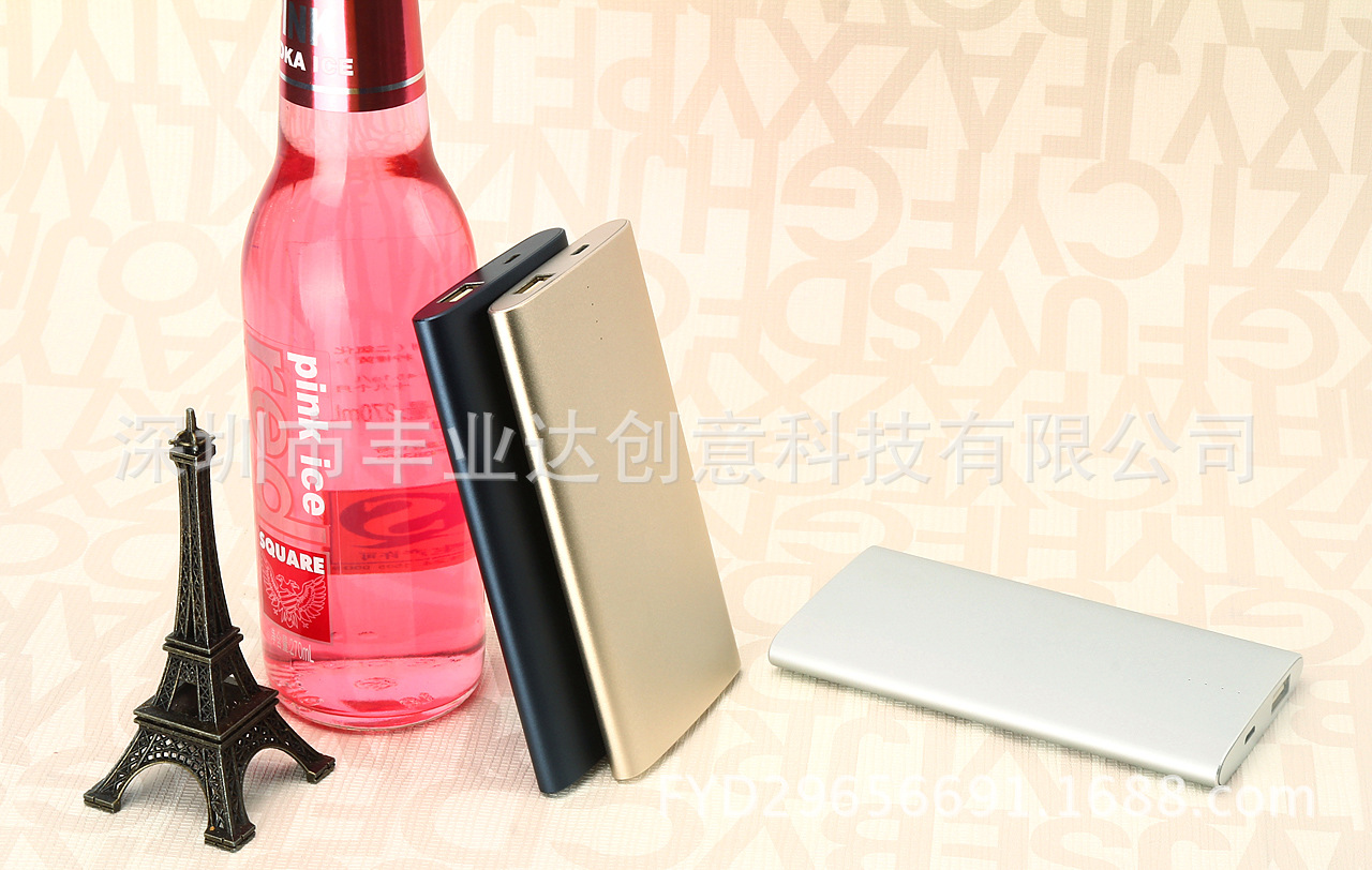 5000mAh