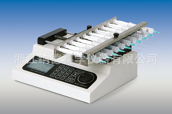 供應蘭格   多通道註射泵LSP10-1B