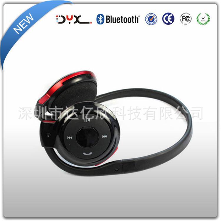 YX-BT-TF506 bluetooth headphon