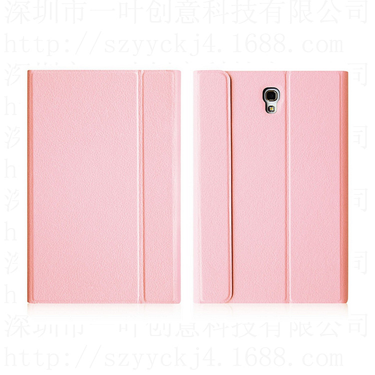 QQ截图20140818135738_副本