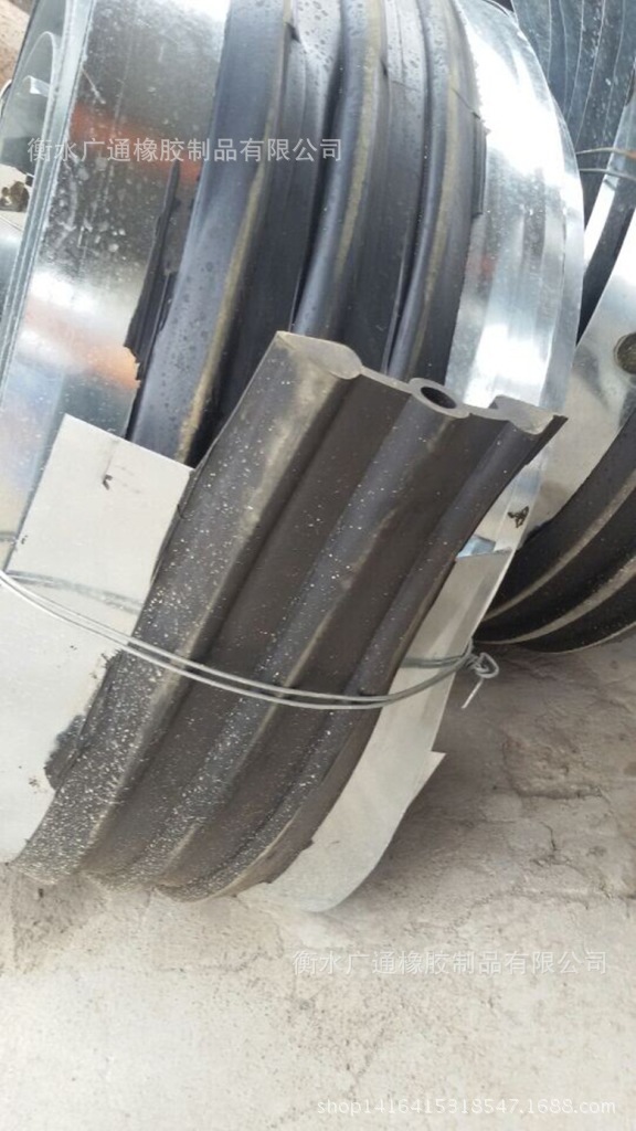 橡胶止水带