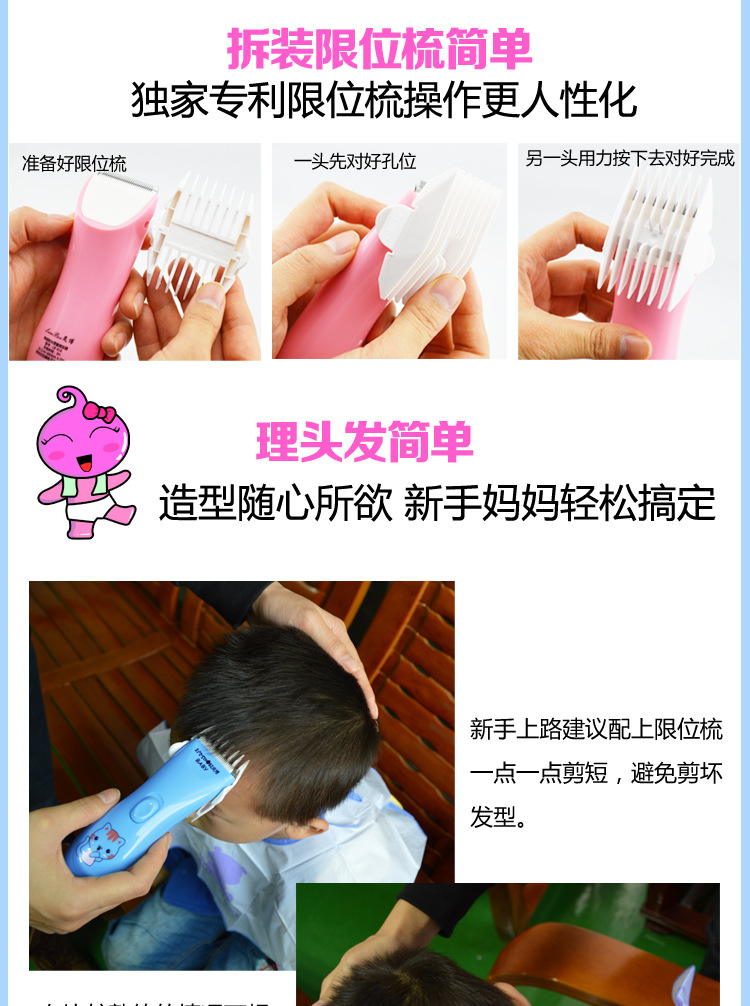 818详情蓝最新_24