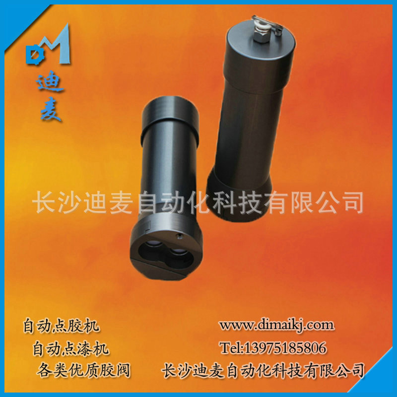 气动50ml双组份打胶枪_1