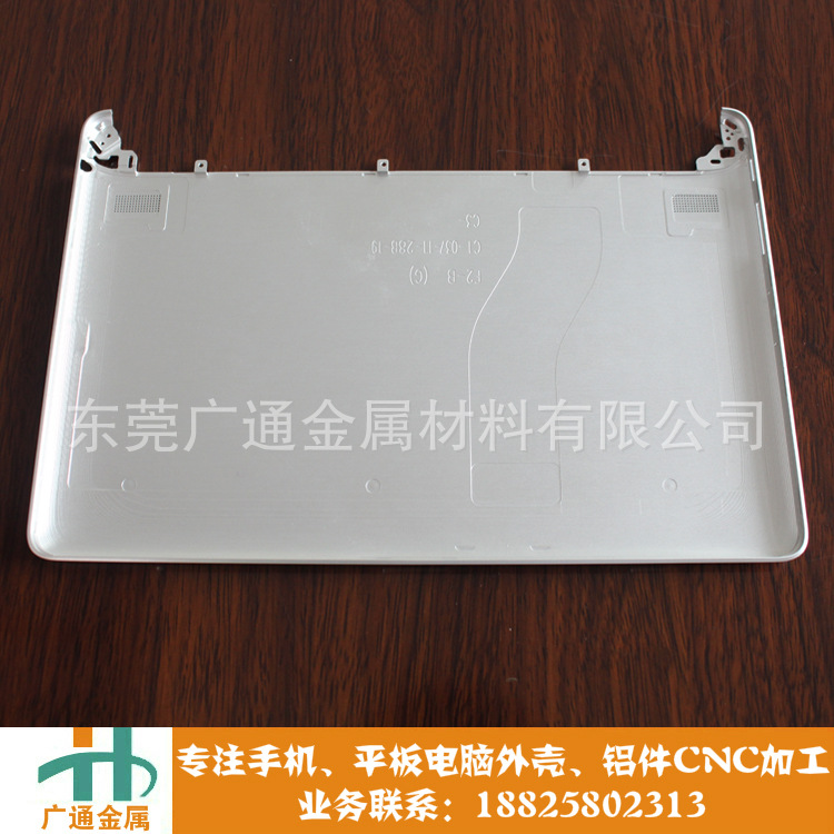 华为平板铝合金壳 平板电脑后盖加工 平板铝壳CNC加工 高精密加工