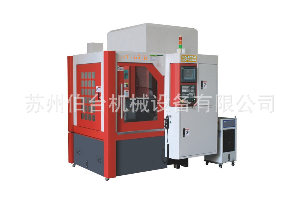 热销供应苏州精密数控雕铣机床 BT-650B