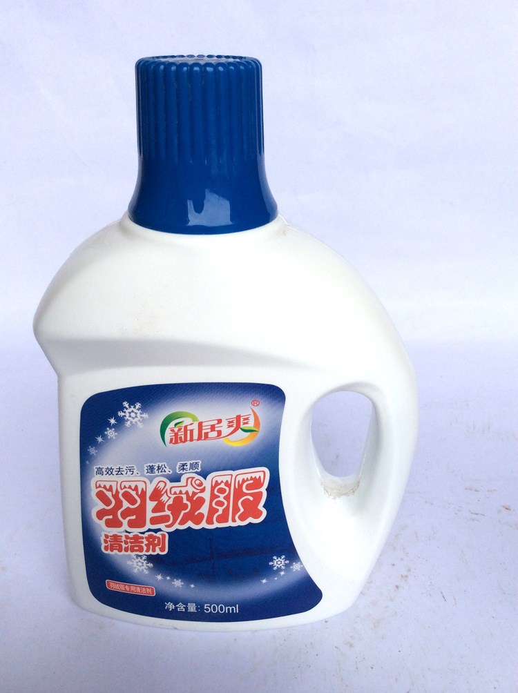 洗衣液-批发售卖 正品新居爽羽绒服清洁剂 高效
