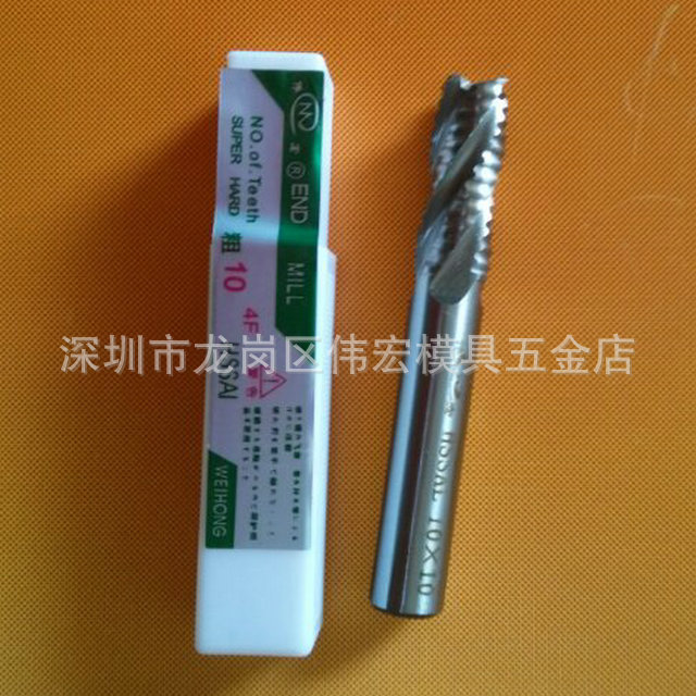 长期供应优质全磨粗皮刀 白钢全磨粗皮刀定做
