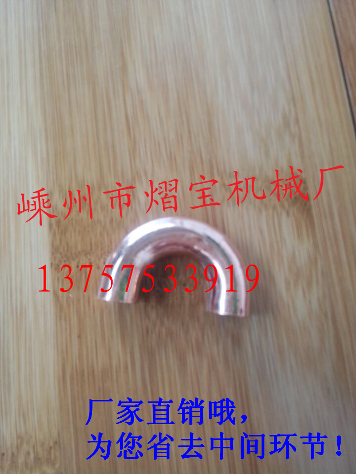 QQ图片20140530155139